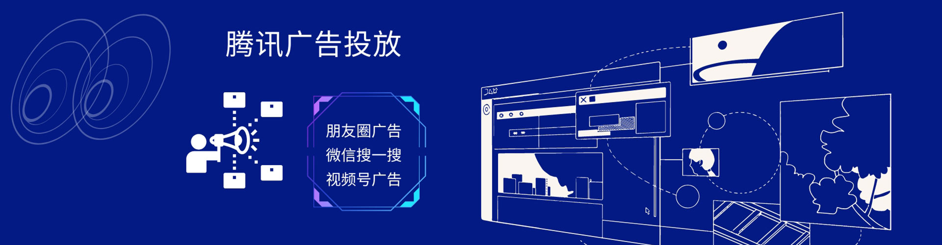 金东渠道开户返点