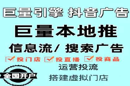 百度SEO推广公司案例分享：行业佼佼者经验